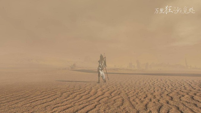 扫黑风暴为什么他们费老大劲杀这么多人不如直接把督导组干掉？